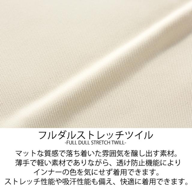 キャララ ワンピース CL-0181 全3色 5号～15号