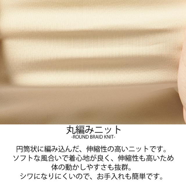 キャララ ワンピース CL-0202 全2色 5号～15号