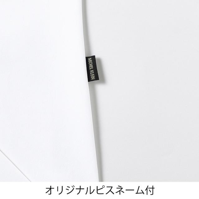 ミッシェルクラン ドクターコート MK-0049 S~3L