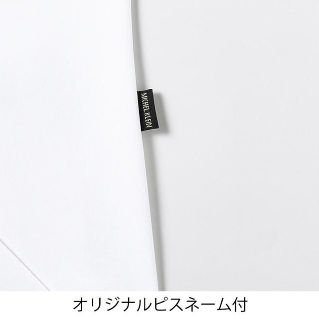 ミッシェルクラン ドクターコート (七分袖) MK-0048 S~3L