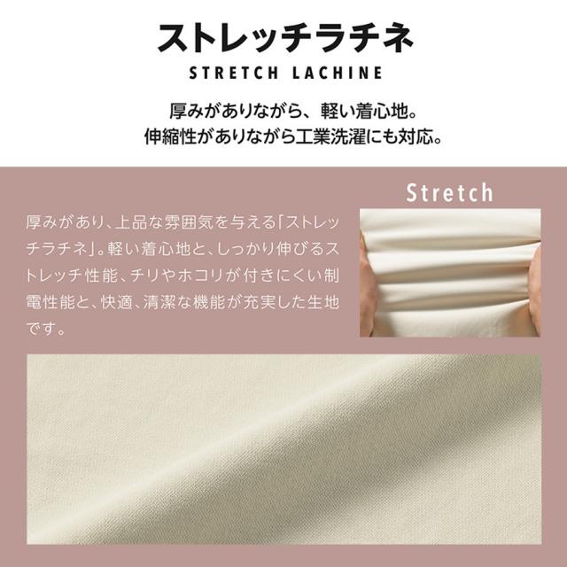 ミッシェルクラン ワンピース MK-0021 SS~3L 全3色