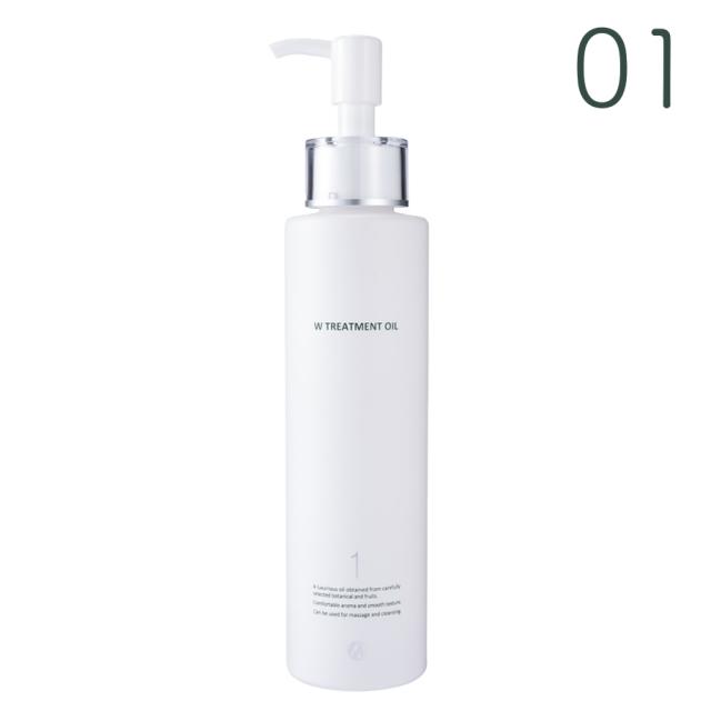 ドックスキンケア トリートメントオイル  01 200ml