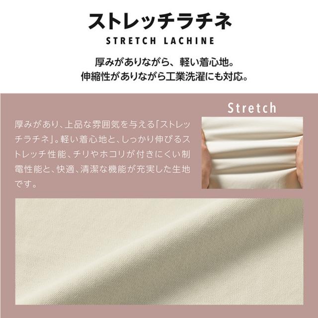 ミッシェルクラン ワンピース MK-0020 SS~3L 全3色