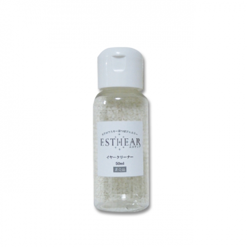 エスティア クリーナー 50ml