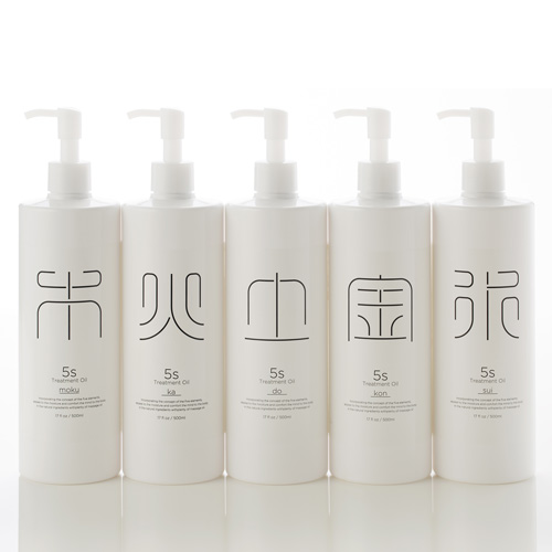5sトリートメントオイル 500ml 120ml/500ml 全5種