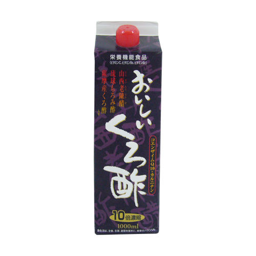 おいしいくろ酢 1L