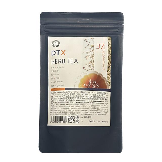 37℃ DTXハーブティー 3g×10包