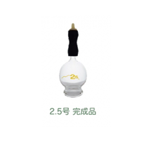 霧島黒酢 吸灸 医療用カッピング機器 本体/備品