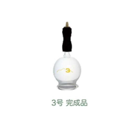 霧島黒酢 吸灸 医療用カッピング機器 本体/備品