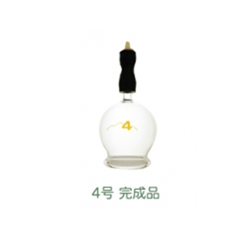 霧島黒酢 吸灸 医療用カッピング機器 本体/備品