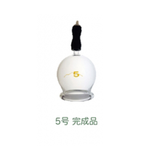 霧島黒酢 吸灸 医療用カッピング機器 本体/備品