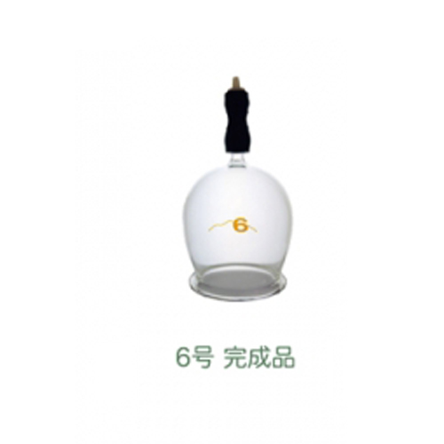 霧島黒酢 吸灸 医療用カッピング機器 本体/備品