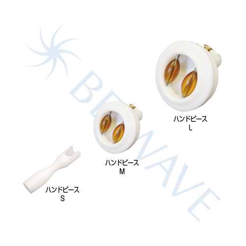 Pro Body cellcare プロボディ セルケア 本体/備品