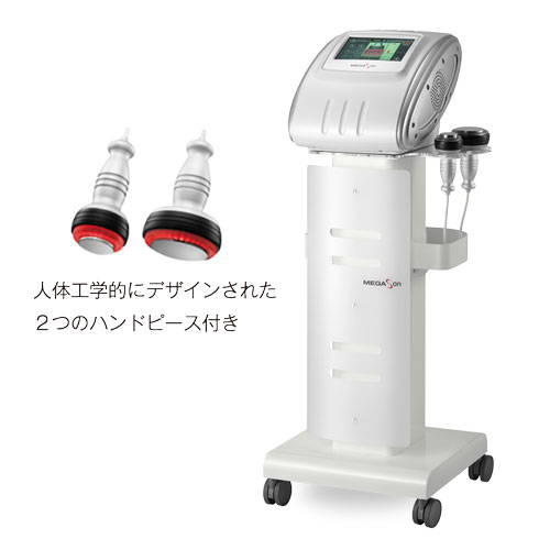 メガソンビューティー 本体/備品