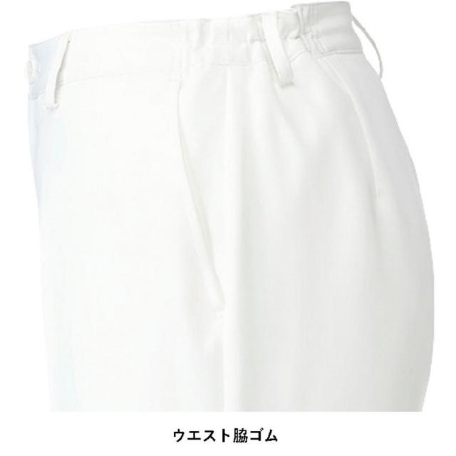 ミッシェルクラン パンツ MK-0008 SS~5L 全2色