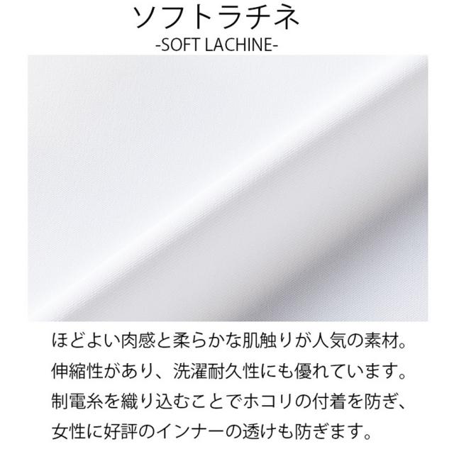 ミッシェルクラン ジャケット MK-0005 S~3L 全2色