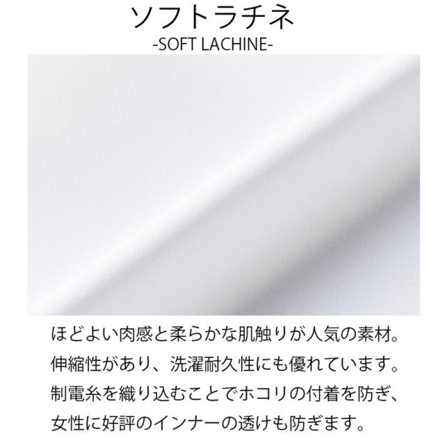 ミッシェルクラン ジャケット MK-0004 S~3L 全2色