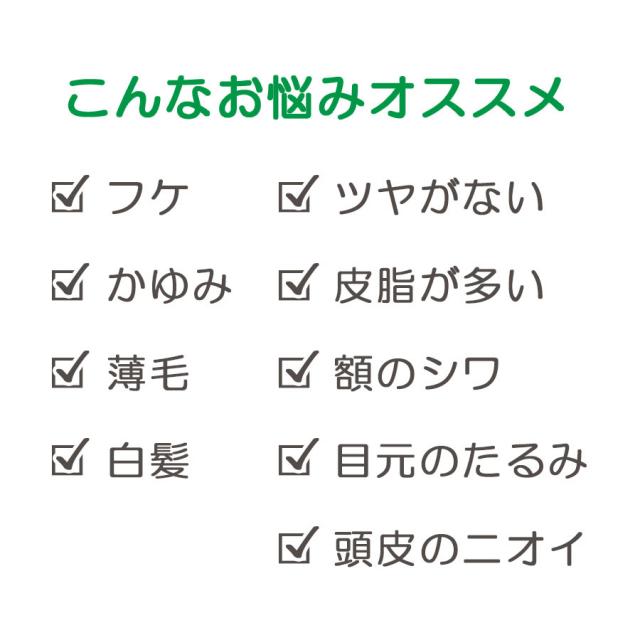 ラシンシア スパークリングヘッドジェルCO2 120g