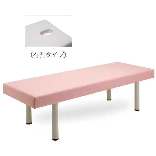 ベーシックマッサージベッド FV-215B 全3色 無孔/有孔