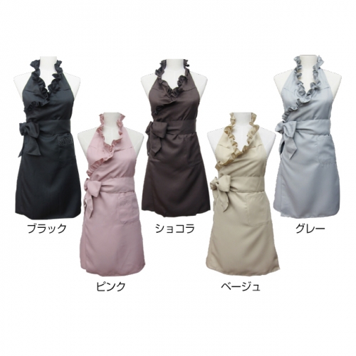 ネイルガーデン フリルエプロン