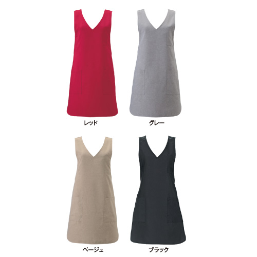 キャララ エプロン T-6880 全4色