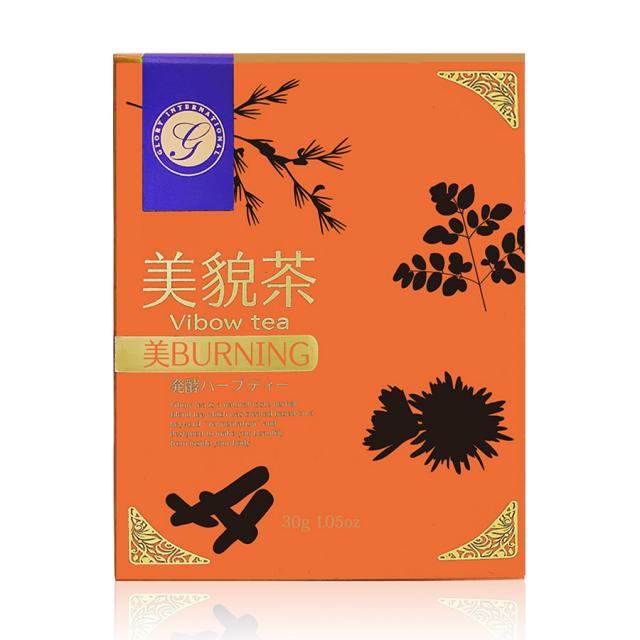 ファストザイム 美貌茶 15包入 全2種