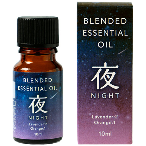 ブレンド精油 夜 エッセンシャルオイル 10ml/30ml