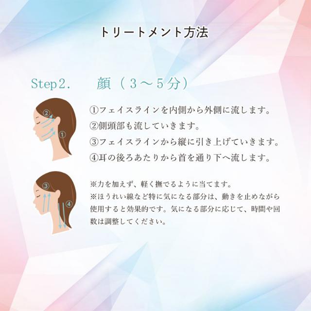 デンキブラシ モッサーモ
