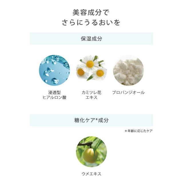 SE100 スーパーエッセンス 全5種