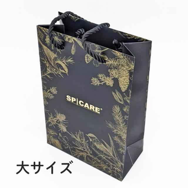 スピケア ショッパー 全3種