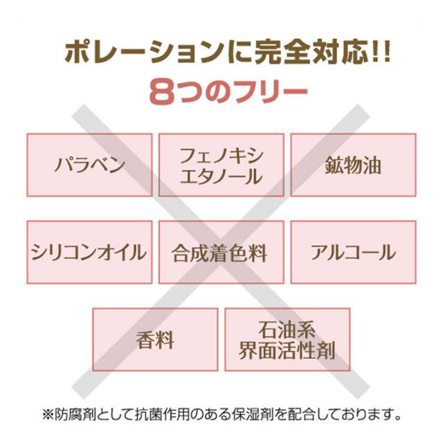 SE100 スーパーエッセンス 全5種