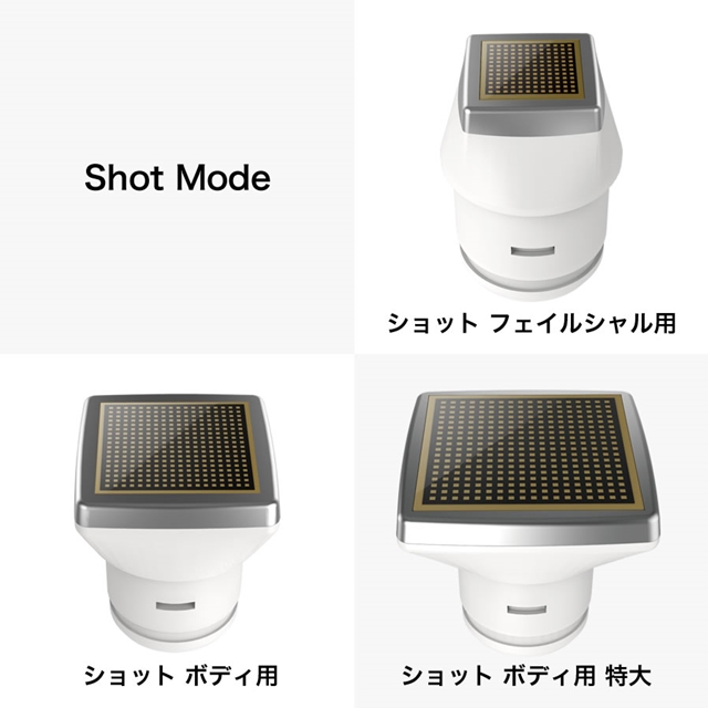 コンフォートデュアル 本体/備品