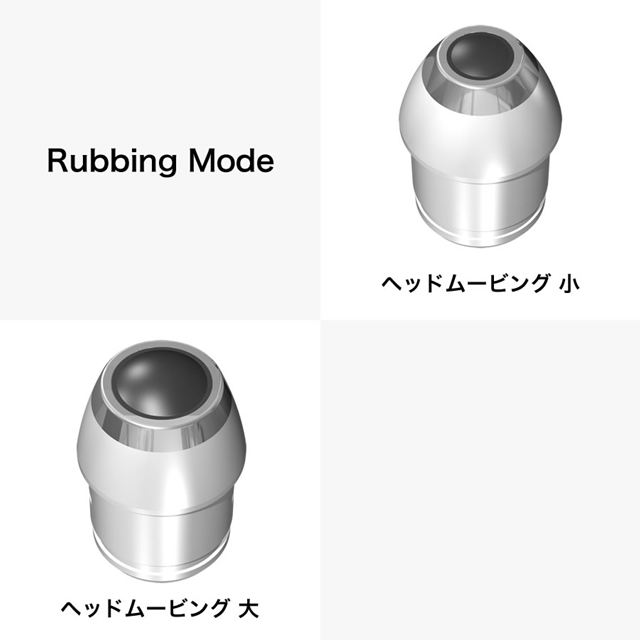 コンフォートデュアル 本体/備品