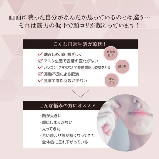 タイトヴィサージュ Vフェイスクリーム 30g/150g