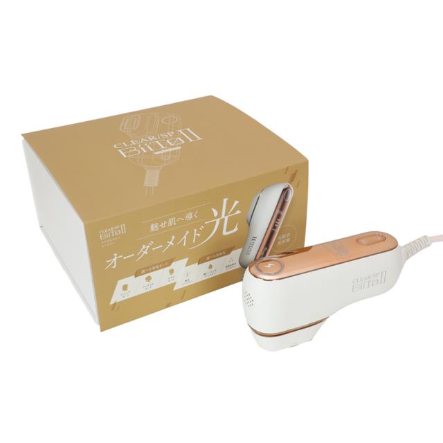 ビートⅡ デラックス 本体/備品