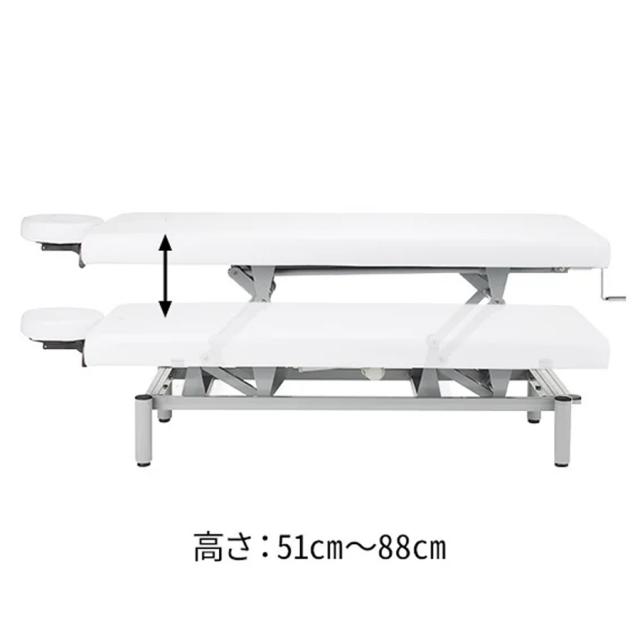 電動昇降 マッサージベッド 有孔  65cm 全2色