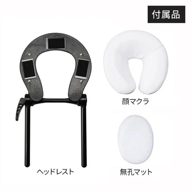 電動昇降 マッサージベッド 有孔  65cm 全2色