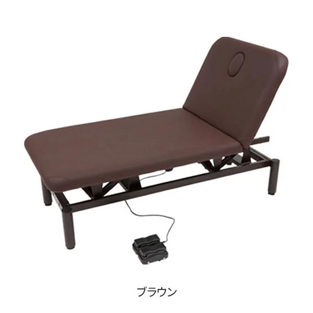 電動昇降 リクライニングベット 有孔 2モーター 幅75cm 全2色