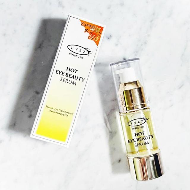 アイズ ホットアイビューティーセラム 18ml 1本/5+1本