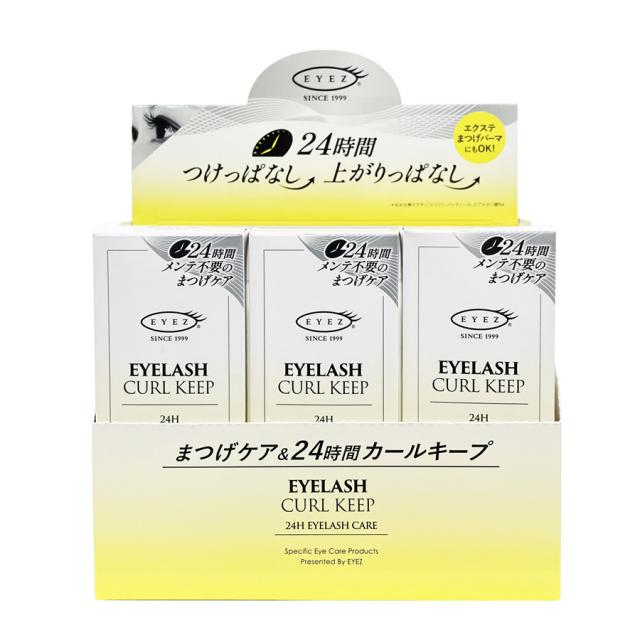 アイズ アイラッシュカールキープ 8g　1本/11+1本