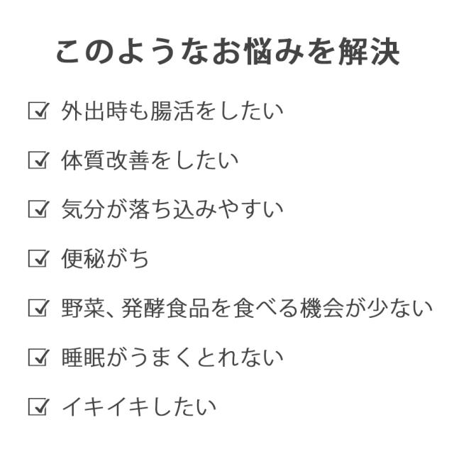 魔法のTANSA 517 90粒