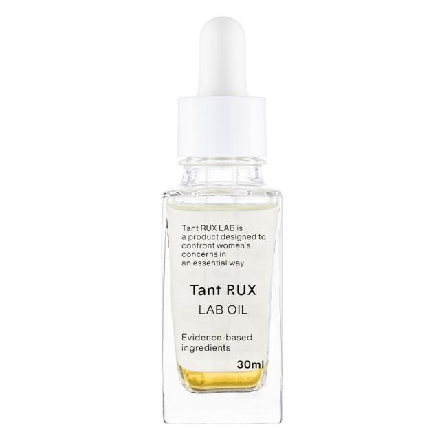 タントリュクス ラボオイル 30ml
