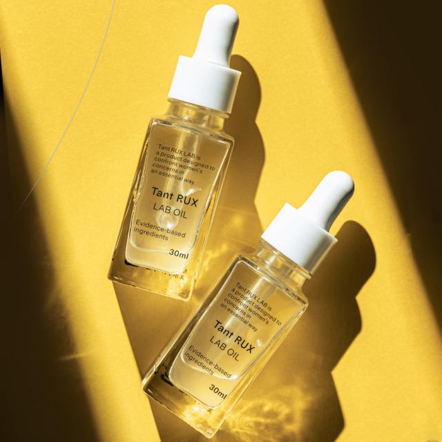 タントリュクス ラボオイル 30ml