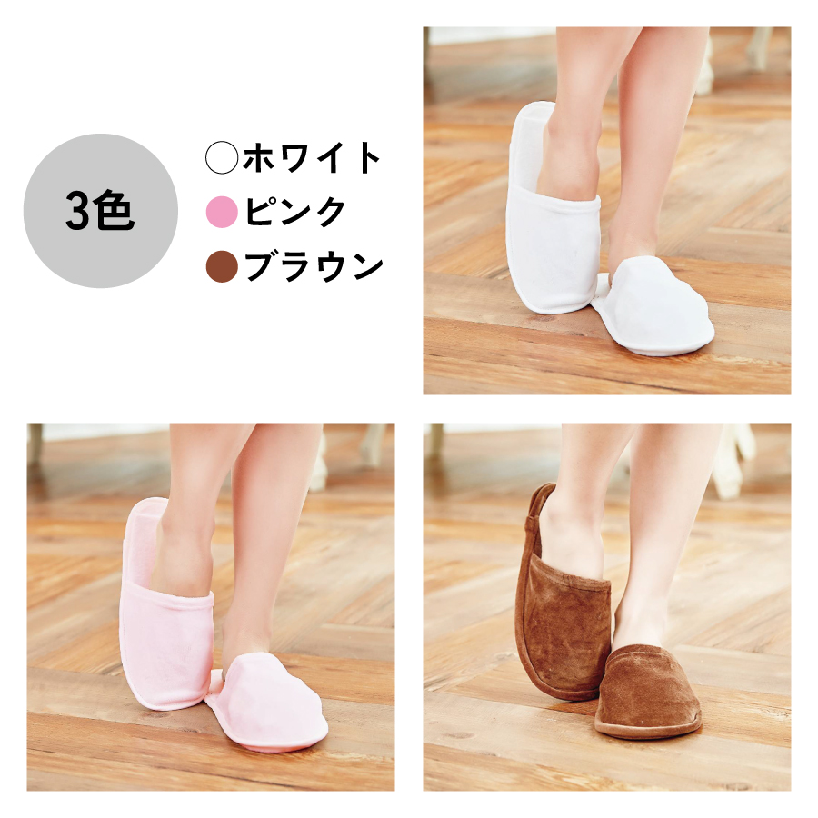 CKL ベロアスリッパ 全3色