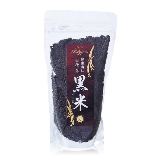 ファストザイム 酵素農法古代米 黒米 200g