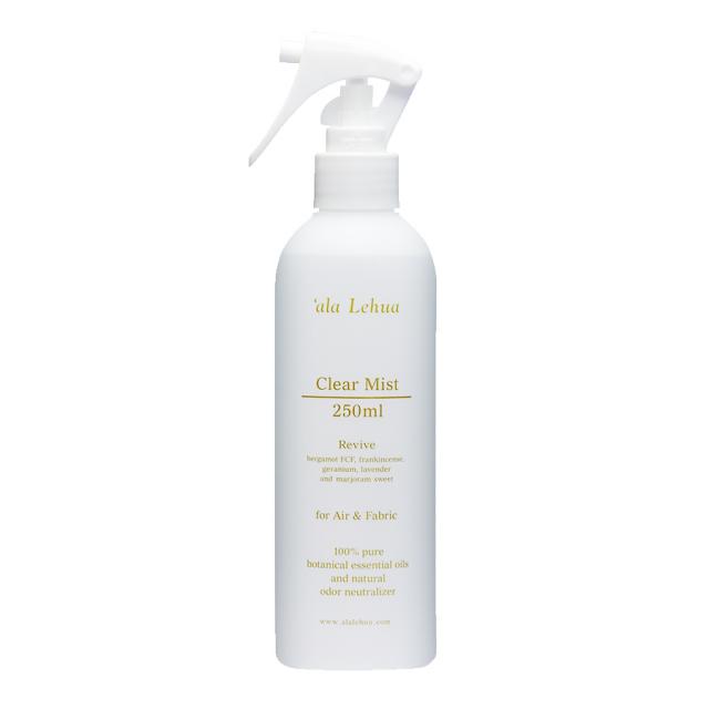 フレーバーライフ アラレフア クリアミスト 250ml 全2種