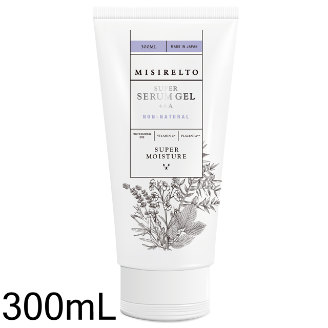 ミシレルト スーパーセラムジェル+AA 120ml/300ml 1個～