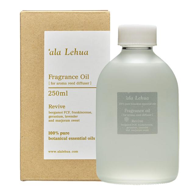 フレーバーライフ アラレフア フレグランスオイル 100ml/250ml 各サイズ