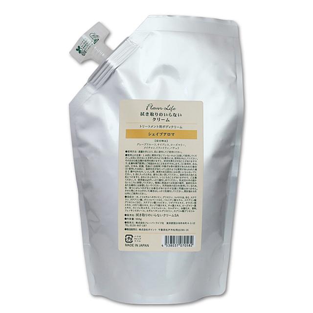 フレーバーライフ 拭き取りのいらないクリーム 500g 全種