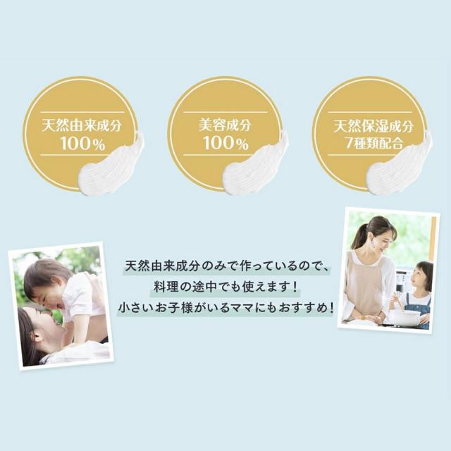 プロ業務用 ハンドクリーム 全3種 60g/500g